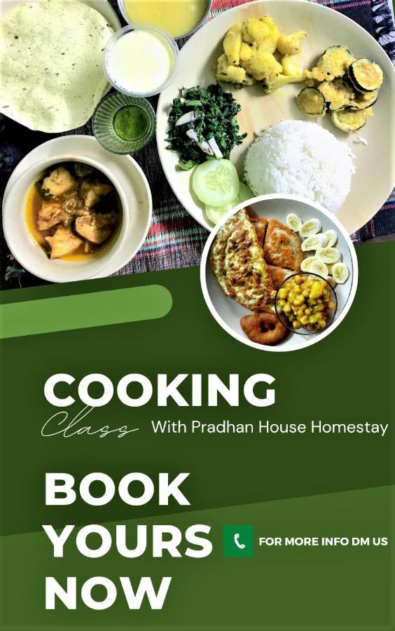 Pradhan House - Home Stay With Garden Μπακταπούρ Εξωτερικό φωτογραφία